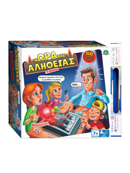 Giochi Preziosi Παιχνιδολαμπάda Die Zeit Der Wahrheit Für 7+ Jahre Giochi Preziosi