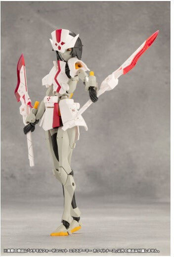 Unlimited Universe Megalomaria Model Kit Metamorphose Unit Exarmor White Nurse 16 Cm