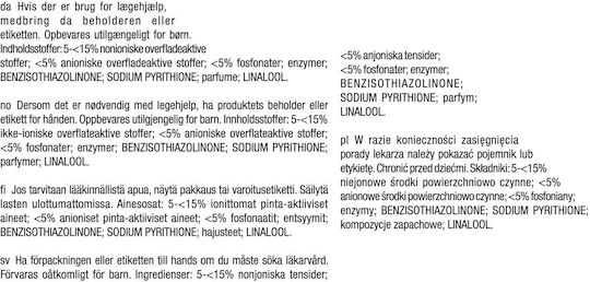 Miele Απορρυπαντικό Ρούχων (9 Κάψουλες) 9τμχ
