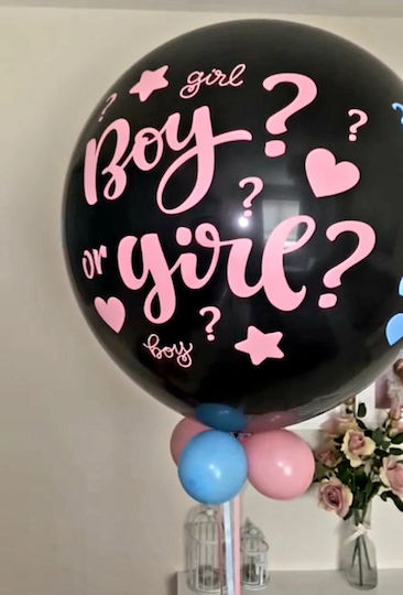 Τεράστιο Μπαλόνι ‘boy Girl’ 79 Cm 13631014 Bal-13631014