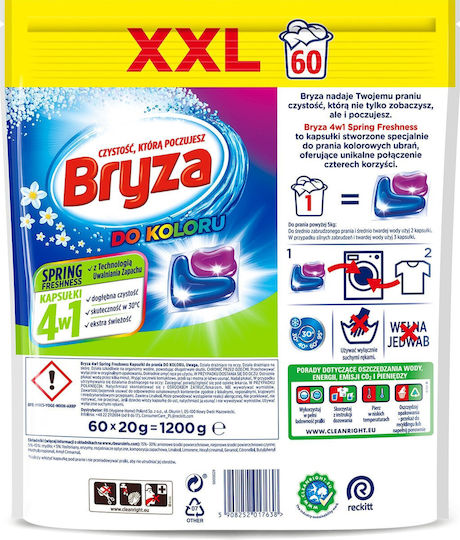Bryza Laundry Detergent for Colored Clothes 60 Capsules