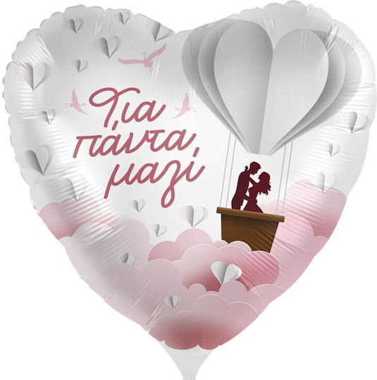 Balloon Foil Heart Multicolour Hot air balloon 43cm
