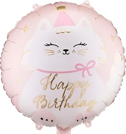 18" Rundballon Kitty Happy Birthday