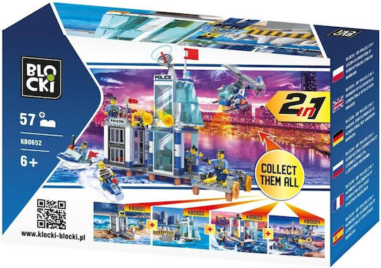 Blocki Τουβλάκια My Police 2 in 1 για 6+ Ετών 57τμχ