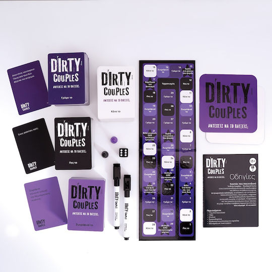 Επιτραπέζιο Παιχνίδι Dirty Couples 18+ Ετών AS