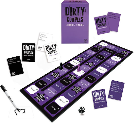 Επιτραπέζιο Παιχνίδι Dirty Couples 18+ Ετών AS
