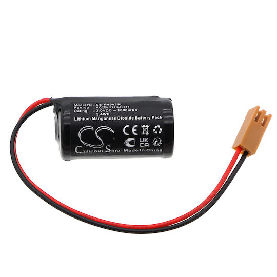 Μπαταρία PLC (B9712T)