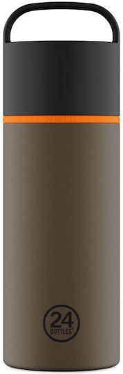 24Bottles Μπουκάλι Θερμός Ανοξείδωτο BPA Free 730ml Mocha