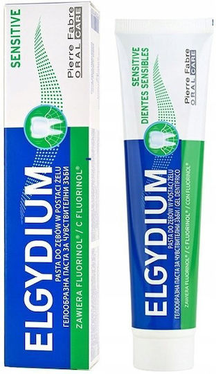 Elgydium Elgydium Οδοντόκρεμα με Χλωρεξιδίνη 75ml