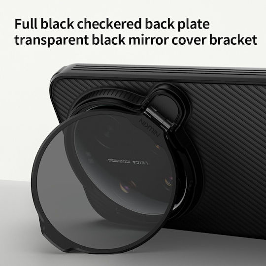 Nillkin Camshield Prop Magnetic Back Cover Plastic / Silicone Black (Xiaomi 17 Ultra)