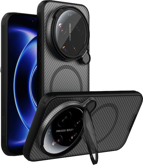 Nillkin Camshield Prop Magnetic Back Cover Plastic / Silicone Transparent (Xiaomi 17 Ultra)