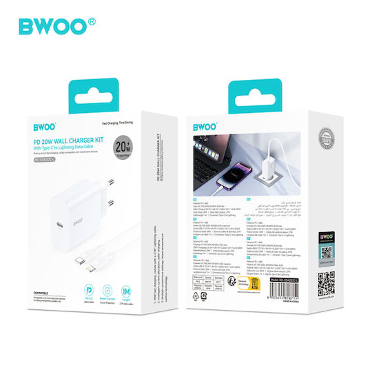 BWOO Mobile Phone Charger With USB-C Port And USB-C - Lightning Cable 20W Power Delivery White (CDA233)