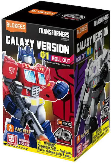 Φιγούρα Δράσης Transformers