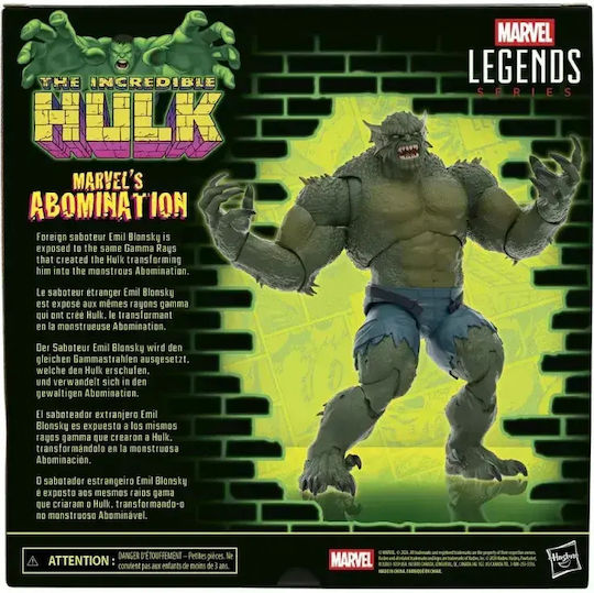 Actionfigur Incredible Hulk 15cm