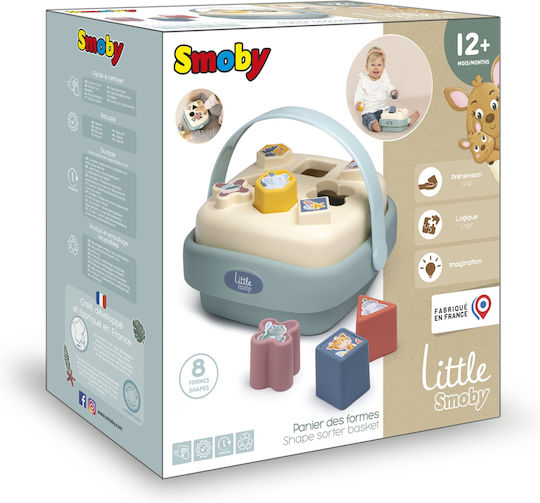 Smoby Παιχνίδι Ταξινόμησης Σχημάτων