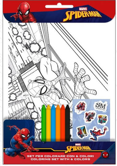 Ζωγραφική Spiderman