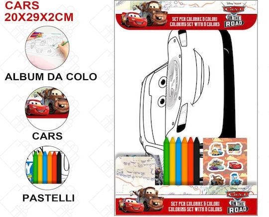 Ζωγραφική Cars
