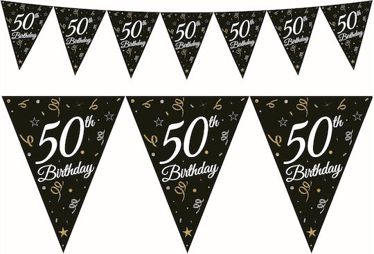 GoDan Банер за Парти 270см