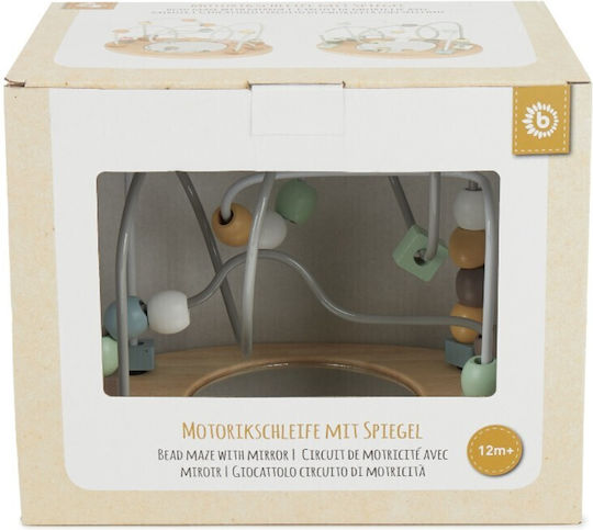 Bieco Baby Wooden Activity Toy