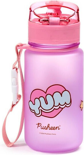 Puckator Παιδικό Παγούρι Πλαστικό 350ml