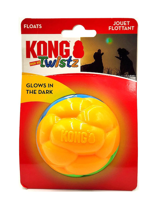 Kong Μπάλα Παιχνίδι Σκύλου Large 8.5εκ. Μπεζ