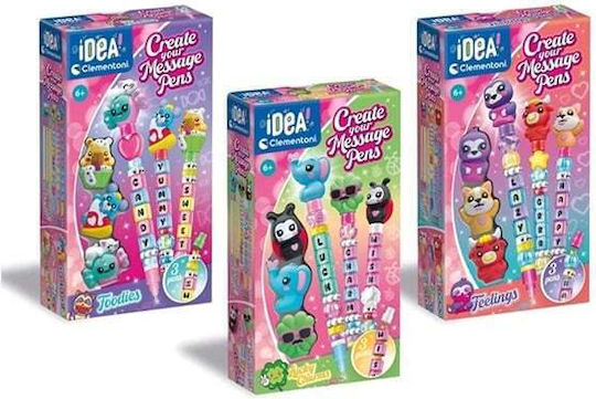Clementoni Construction Toy Create Your Pens For Children 6+ Years (Various Designs) 1pc
