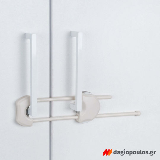 Inofix Cabinet & Drawer Lock made of Plastic in White Color 12.8x5.7cm 1pcs
