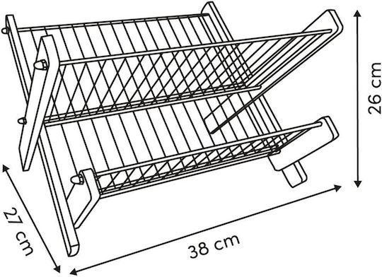 Marva Στραγγιστήρι Νεροχύτη Ξύλινο Μπεζ 38x27x26cm