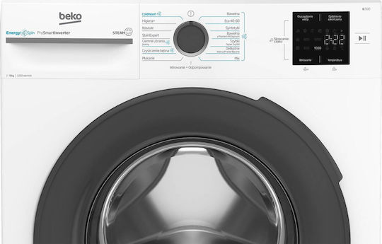 Beko Washing Machine 9kg 1200 Turns Grey BM3WFU39215WAR