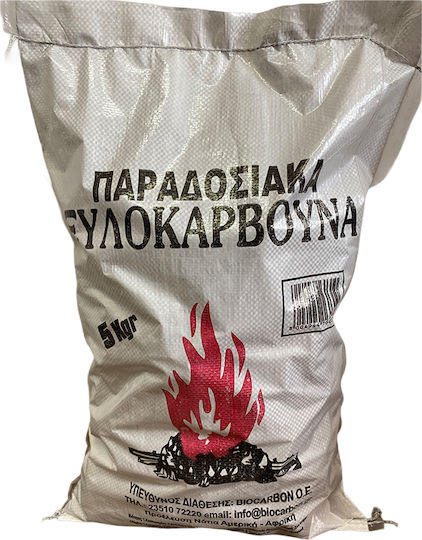 Biocarbon Cărbuni pentru grătar 5kg