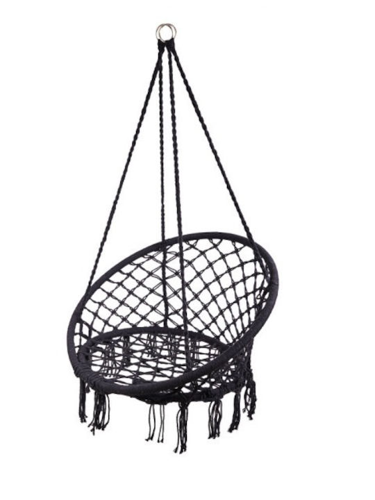 Fabric Swing Black with 150kg Maximum Weight Capacity L80xW80xH45cm