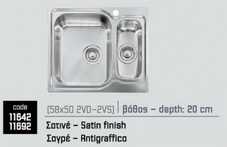 Sanitec Drop-In Sink Left Inox Matte W58xD50cm Silver