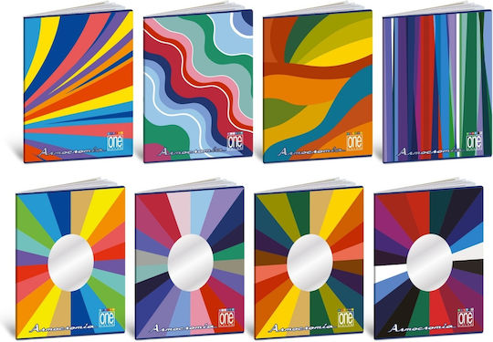 Blasetti Heft Mathe (Quadratische Box) A4 40 Blätter 1Stück (Μiverse Farben)
