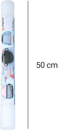 Alpina Appliances Αντιολισθητικό Κουζίνας Λευκό