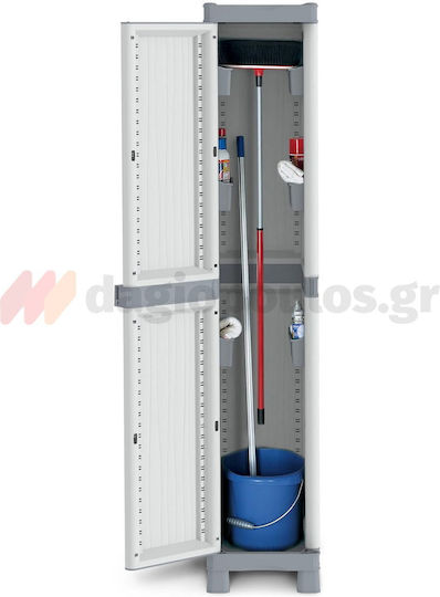 Dulap cu o ușă Wave Base 2350R Plastic cu 4 Rafturi 35x43.8x181.8cm