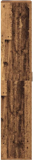 Ντουλάπα Γραφείου Ξύλινη 70x35x180cm