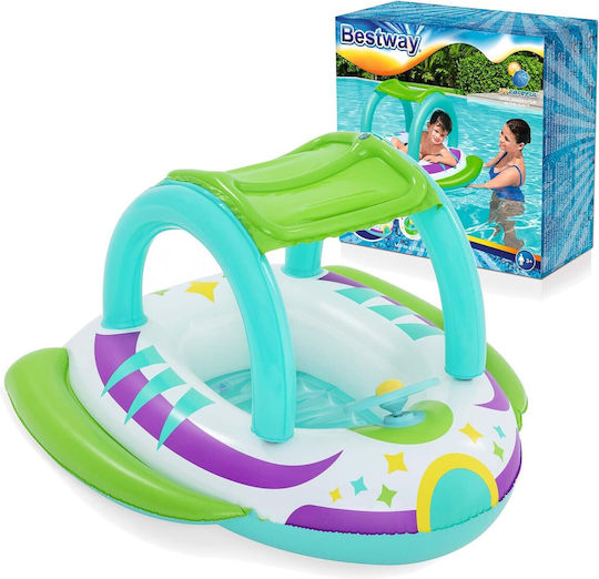 Bestway Kids Inflatable Boat 112x107cm
