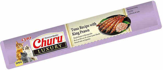 Λιχουδιά Churu Cat Luxury Tuna King Prawn 56gr 4x14gr