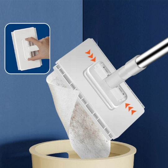 H&S Collection Περιστρεφόμενη Παρκετέζα