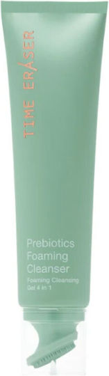 Panthenol Extra Gel Καθαρισμού Προσώπου 140ml