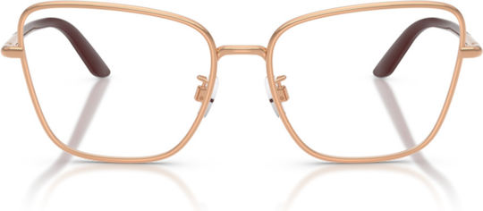 Dolce & Gabbana Dg1359 1298 Очила с пълна метална рамка
