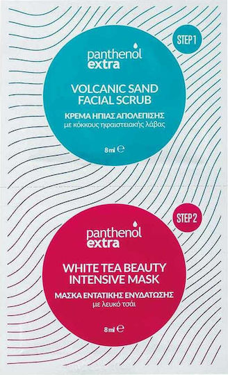Panthenol Extra Volcanic Sand Facial Scrub W Gesichtsmaske für das Gesicht für Peeling 8ml