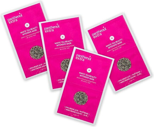 Panthenol Extra White Tea Beauty Intensive Face Mask for Brightening / Moisturizing / Nourishing 8ml