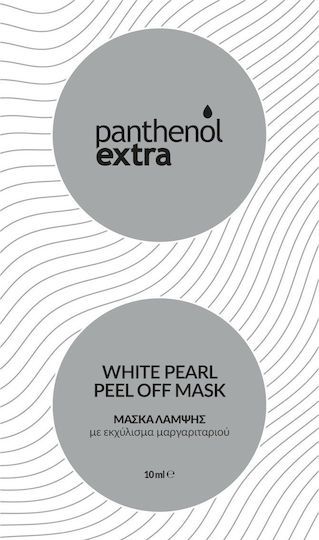 Panthenol Extra White Pearl Peel Off Mască Peel Off de Față pentru Strălucire 10ml