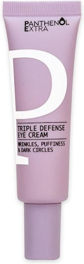 Panthenol Extra Your Complete Beauty Routine Skin Care Set for Anti-ageing Moisturizing & Facial Cleaning 4 Pieces