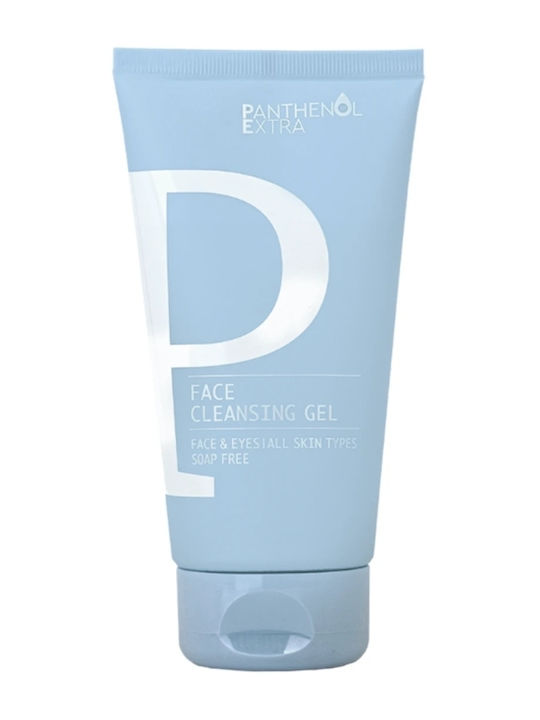 Panthenol Extra Your Complete Beauty Routine Skin Care Set for Anti-ageing Moisturizing & Facial Cleaning 4 Pieces