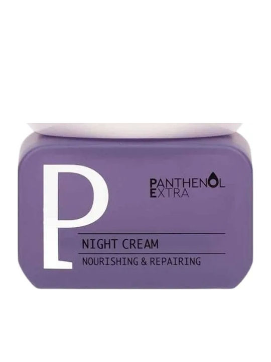 Panthenol Extra Your Complete Beauty Routine Комплект за грижа за кожата за Против стареене, Хидратация & Почистване на лицето Panthenol Extra Your Complete Beauty Routine Комплект за грижа за кожата за Против стареене, Хидратация & Почистване на лицето