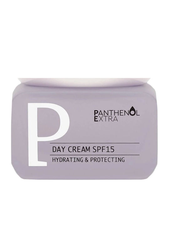 Panthenol Extra Day & Night Skincare Skin Care Set for Moisturizing Panthenol Extra Day & Night Skincare Skin Care Set for Moisturizing