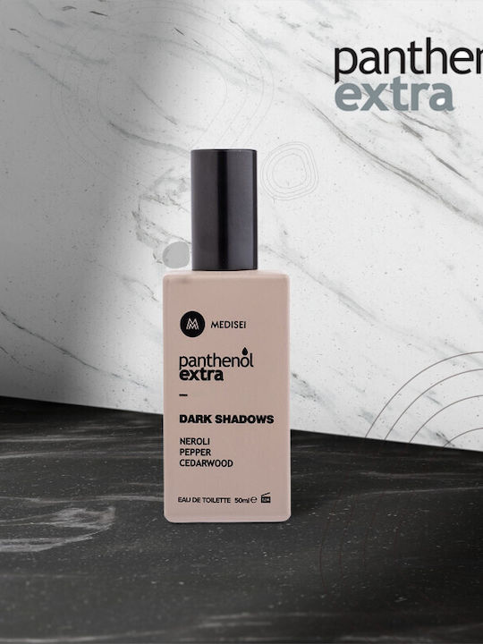 Panthenol Extra Skin Care Set for Body Cleaning