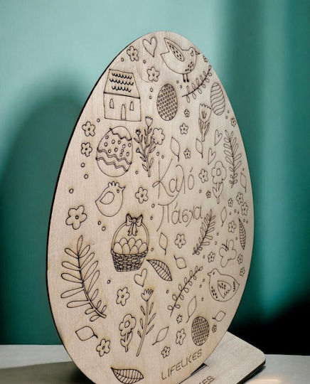 Wooden Easter Egg Base Happy Easter